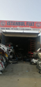 Oto Çıkma Parça / Fiat / Palio / Kaporta & Karoser / Sol Ön Kapı / Çıkma Parça 