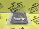 Oto Çıkma Parça / Bmw / 3 Serisi / Far & Stop / Far Beyni / Sıfır Parça 