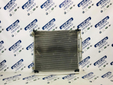 Oto Çıkma Parça / Land Rover / Range Rover / Radyatör / Klima Radyatörü / Çıkma Parça 