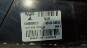 Oto Çıkma Parça / Hyundai / i20 / Far & Stop / Sol Arka Stop / Çıkma Parça 