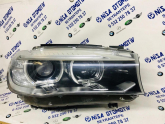 Oto Çıkma Parça / Bmw / X5 / Far & Stop / Sağ Ön Far / Çıkma Parça 