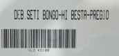 Oto Çıkma Parça / Kia / Bongo / Debriyaj / Baskı Balata / Sıfır Parça 