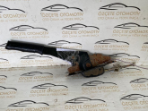 Oto Çıkma Parça / Renault / Clio / Fren / El Fren Tabancası / Çıkma Parça 