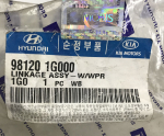 Oto Çıkma Parça / Hyundai / Accent / Oto Cam / Silecek Mekanizması / Çıkma Parça 