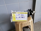 Oto Çıkma Parça / Opel / Astra / Motor / Krank / Çıkma Parça 