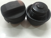 Oto Çıkma Parça / Seat / Toledo / Yakıt / Depo Kapağı / Sıfır Parça 