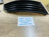 Oto Çıkma Parça / Seat / Toledo / Tampon / Tampon Izgarası / Çıkma Parça 