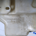 Oto Çıkma Parça / Land Rover / Range Rover / Radyatör / Yedek Su Deposu / Çıkma Parça 