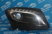Oto Çıkma Parça / Mercedes / GLA / Far & Stop / Sağ Ön Far / Çıkma Parça 