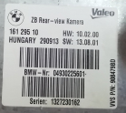 Oto Çıkma Parça / Bmw / 5 Serisi / Beyin / Konfor Beyni / Çıkma Parça 
