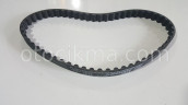 Oto Çıkma Parça / Mitsubishi / Galant / Kaporta & Karoser / Bagaj Kilidi / Sıfır Parça 