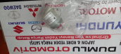 CİVİC 01-06 HİDROLİK DİREKSİYON YAG KUTUSU