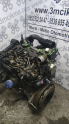 Oto Çıkma Parça / Honda / Civic / Motor / Motor (komple) / Çıkma Parça 