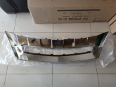Oto Çıkma Parça / Mercedes / ML / Tampon / Tampon Çıtası / Çıkma Parça 