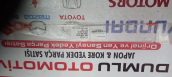 Oto Çıkma Parça / Honda / Civic / Yağlama / Yağ Çubuğu / Sıfır Parça 