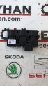 Oto Çıkma Parça / Seat / Leon / Elektrik / Tavan Lambası / Çıkma Parça 