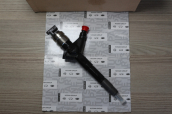 Oto Çıkma Parça / Nissan / Navara / Motor / Enjektör / Sıfır Parça 