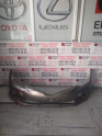Oto Çıkma Parça / Toyota / Auris / Tampon / Ön Tampon / Çıkma Parça 