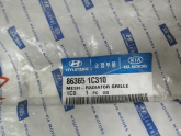 Oto Çıkma Parça / Hyundai / Getz / Alt Takım / Radyatör Traversi / Sıfır Parça 
