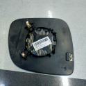 Oto Çıkma Parça / Volkswagen / Amarok / Ayna / Ayna Camı / Sıfır Parça 