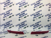 Oto Çıkma Parça / Bmw / 5 Serisi / Far & Stop / Sağ Arka Stop / Sıfır Parça 