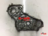 Oto Çıkma Parça / Hyundai / H100 / Motor / Triger Kapağı / Çıkma Parça 