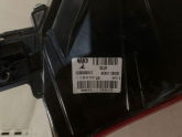 Oto Çıkma Parça / Hyundai / i20 / Far & Stop / Sol Arka Stop / Çıkma Parça 