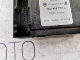 Oto Çıkma Parça / Volkswagen / Golf / Oto Cam / Cam Motoru / Çıkma Parça 