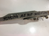 Oto Çıkma Parça / Toyota / Corolla / Kaporta & Karoser / Kapı Kilidi / Çıkma Parça 