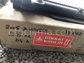 Oto Çıkma Parça / Toyota / Avensis / Radyatör / Su Radyatörü / Çıkma Parça 