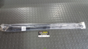 Oto Çıkma Parça / Opel / Corsa / Kaporta & Karoser / Bagaj Kapağı / Sıfır Parça 