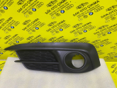 Oto Çıkma Parça / Honda / Civic / Far & Stop / Sis Farı / Çıkma Parça 