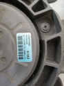 Oto Çıkma Parça / Hyundai / i20 / Fan / Fan Motoru / Çıkma Parça 