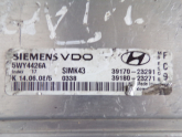 Oto Çıkma Parça / Hyundai / Tucson / Beyin / Motor Beyni / Çıkma Parça 