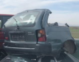 Oto Çıkma Parça / Toyota / Corolla / Kaporta & Karoser / Kapı Fitili / Çıkma Parça 