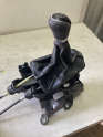 Oto Çıkma Parça / Ford / Focus / Vites / Vites Mekanizması / Çıkma Parça 