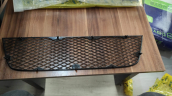 Oto Çıkma Parça / Fiat / Doblo / Tampon / Tampon Izgarası / Çıkma Parça 
