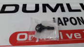 Oto Çıkma Parça / Mazda / 323 / Oto Cam / Su Fıskiyesi / Sıfır Parça 