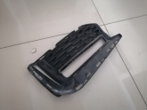 Oto Çıkma Parça / Bmw / 5 Serisi / Tampon / Tampon Izgarası / Çıkma Parça 