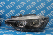 Oto Çıkma Parça / Bmw / 3 Serisi / Far & Stop / Sol Ön Far / Çıkma Parça 