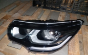 Oto Çıkma Parça / Citroen / C4 / Far & Stop / Sol Ön Far / Çıkma Parça 