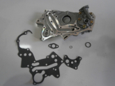 Oto Çıkma Parça / Mitsubishi / Galant / Motor / Yağ Pompası / Sıfır Parça 