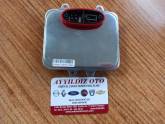 Oto Çıkma Parça / Opel / Astra / Far & Stop / Far Beyni / Sıfır Parça 