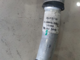 Oto Çıkma Parça / Mercedes / G Serisi / Fren / Fren Hortumu / Çıkma Parça 