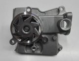 Oto Çıkma Parça / Mazda / 626 / Motor / Devirdaim / Sıfır Parça 
