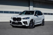 Oto Çıkma Parça / Bmw / X5 / Tampon / Ön Tampon / Çıkma Parça 