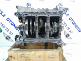 Oto Çıkma Parça / Mercedes / S Serisi / Motor / Blok / Çıkma Parça 