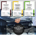 Oto Çıkma Parça / Mercedes / C Serisi / Motor / Motor (komple) / Sıfır Parça 