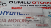 Oto Çıkma Parça / Kia / Cerato / Radyatör / Yedek Su Deposu / Sıfır Parça 