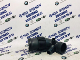 Oto Çıkma Parça / Bmw / 3 Serisi / Filtre / Hava Filtresi Hortumu / Sıfır Parça 